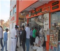 بالصور.. غلق 46 محلًا تجاريًا مخالفًا في مول واحد بمدينة السادات