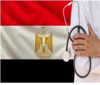 دفع الاستثمارات في مجال الصحة الرقمية يقلل التكاليف في القطاع الطبي بمصر