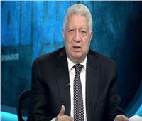 مرتضى منصور يعلن عودته لرئاسة الزمالك ويصدر بيان بعد قليل