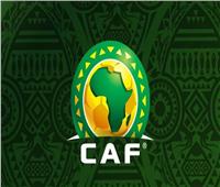 نتائج إجتماع كاف بشأن التحضيرات لكأس الأمم الإفريقية 2021