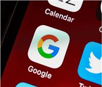 جوجل تحظر 150 تطبيقا من مستخدمي "أندرويد"
