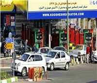 هجوم سيبراني يعطل محطات الوقود فى إيران