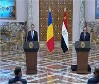 الرئيس الروماني: مصر تحافظ على الأمن الاقليمي والدولي 