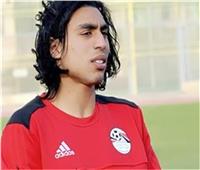 عمرو مرعي يرفع شعار «فلوسي مقابل العودة لتدريبات المصري» 