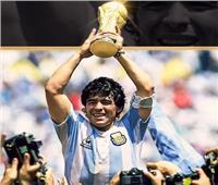 فى ذكرى ميلاده| أبرزهم كأس العالم.. تعرف على بطولات مارادونا 
