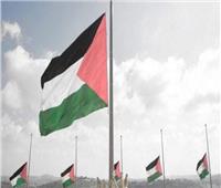 الرئيس الفلسطيني يقرر تنكيس العلم الفلسطيني في الثاني من نوفمبر من كل عام في ذكرى "إعلان بلفور "