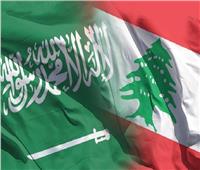وزير خارجية لبنان يدعو السعودية إلى الحوار لحل الأزمة الدبلوماسية