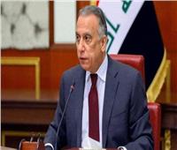 إدانات دولية لمحاولة اغتيال رئيس الوزراء العراقى