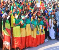 بالمظاهرات والحشود: أديس أبابا تدعم موقف إثيوبيا من جبهة تجراى