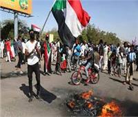 مظاهرات فى السودان ضد قرارات "البرهان"