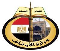 الأوقاف: ضم 50 مسجدًا جديدًا بالقاهرة لمشروع الأذان الموحد