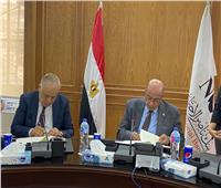 نقابة المهن التمثيلية تندرج تحت مظلة الشمول المالي