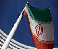 إيران ترد على تقرير الوكالة الدولية للطاقة الذرية الجديد
