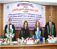 أول رسالة دكتوراه عن حملة " أنت أقوى من المخدرات " لصندوق مكافحة وعلاج الإدمان   