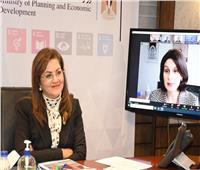 «وزيرة التخطيط»: إلتزام مصر بتمكين المرأة يتجلى فى تقديم برامج مخصصة للقيادات النسائية