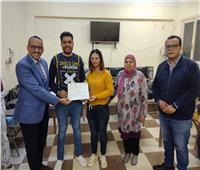 إطلاق مبادرة «مودة» لتدريب المخطوبين