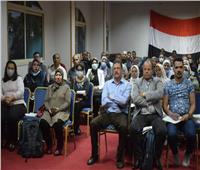 اليونسكو: مصر تطور مجتمعها ومحلياتها نحو مواجهة المخاطر الطبيعية