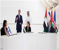 الإمارات والأردن وإسرائيل تتعاون للتصدي لتداعيات تغير المناخ