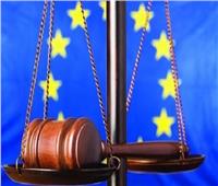 المحكمة الأوروبية لحقوق الانسان تدين تركيا لاحتجازها تعسفيا 427 قاضيا منذ 2016