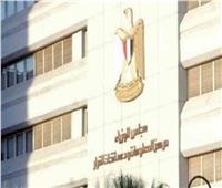 "معلومات الوزراء" يشارك في مُلتقى الشرق الأوسط وشمال أفريقيا لمراكز الفكر