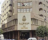 نظام جديد بمشروع الرعاية الصحية بغرفة القاهرة التجارية