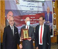 احتفالية افتتاح كلية طب الأقصر بمدينة طيبة بـ«الأقصر»