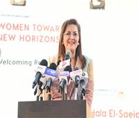 وزيرة التخطيط : نعيش حاليًا العصر الذهبي للمرأة المصرية
