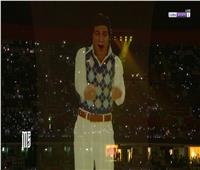 سعيد صالح مفاجأة حفل افتتاح كأس العرب
