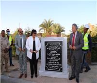 وزيرة الثقافة ومحافظ أسوان يضعان حجر أساس «مكتبة مصر العامة»