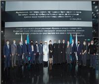 وزيرة الإعلام الكازاخية تلتقى بممثلي الجمعيات الدينية في كازاخستان