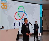 معرض «منتدى التفاعل والثقة» يفتتح أبوابه في متحف الرئيس الأول لجمهورية كازاخستان