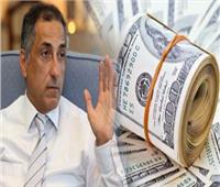40 مليارا و909 ملايين دولار الاحتياطات الدولية من النقد الأجنبي في مصر  