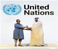 الأمم المتحدة تكرم «حكومة الإمارات» لجهودها العالمية فى التطوير 