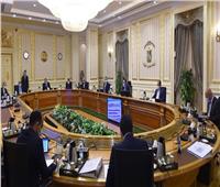 مجلس الوزراء يعقد اجتماعه الأسبوعي ويبحث عددًا من الملفات السياسية والاقتصادية