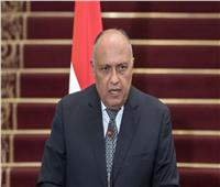 مصر تدين استهداف الحوثي الهجوم الارهابي بجازان السعودية 