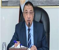 عاجل| «الإسكندرية» تعطل الدراسة الأحد والاثنين 19 و20 ديسمبر