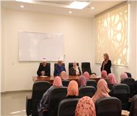 «البحوث الإسلامية» تناقش خطة العمل الدعوية خلال العام الجديد مع واعظات الأزهر