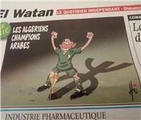 «كاريكاتير» عن فوز الجزائر بكأس العرب يثير غضب رواد السوشيال ميديا 
