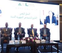 «المصرية اللبنانية» تطالب بتفضيل الصناعة ضريبيا وجمركيا
