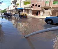 رفع مياه الأمطار من شوارع كفرالشيخ 