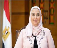 وزيرة التضامن تعلن فتح باب التقدم لمسابقة الأم المثالية لعام 2022