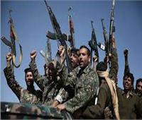 التحالف يتعقب أوكار الإرهاب .. مقتل 21 حوثيا في تعز