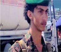 مسلحون مجهولون يغتالون ضابطا بارزا جنوبي اليمن