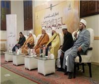 علماء اللغة العربية يحتفلون بيومها العالمي في البيت المحمدي