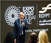  محاضرة عن أحدث الإكتشافات الأثرية بالجناح المصري بـ «أكسبو 2020 دبي» 