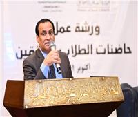 صلاح هاشم : مصر تقدم للعالم نموذجا فريدا للتعامل مع «اللاجئين»  