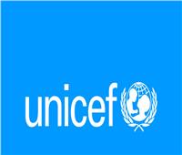 «اليونيسف» تدعو إلى وقف الإنتهاكات ضد الأطفال