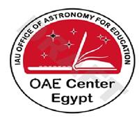 التعليم العالي: إستضافة مركز" تعليم الفلك" في مصر والدول الناطقة بالعربية