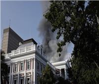  حريق هائل في مقر برلمان جنوب أفريقيا بكيب تاون
