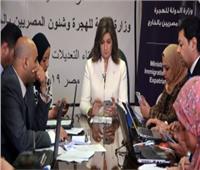 وثيقة تامين للعاملين خارج الحدود.. عودة الامآن المفقود